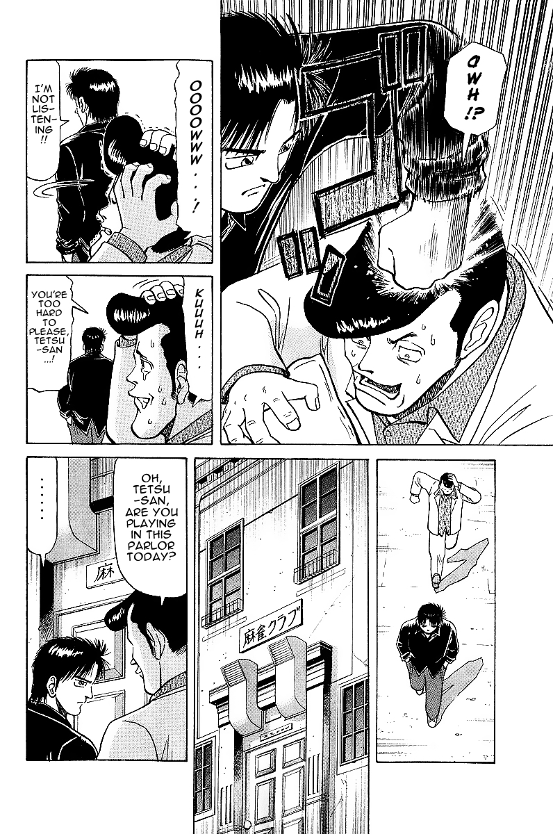 Tetsuya - Jansei to Yobareta Otoko chapter 18 page 5
