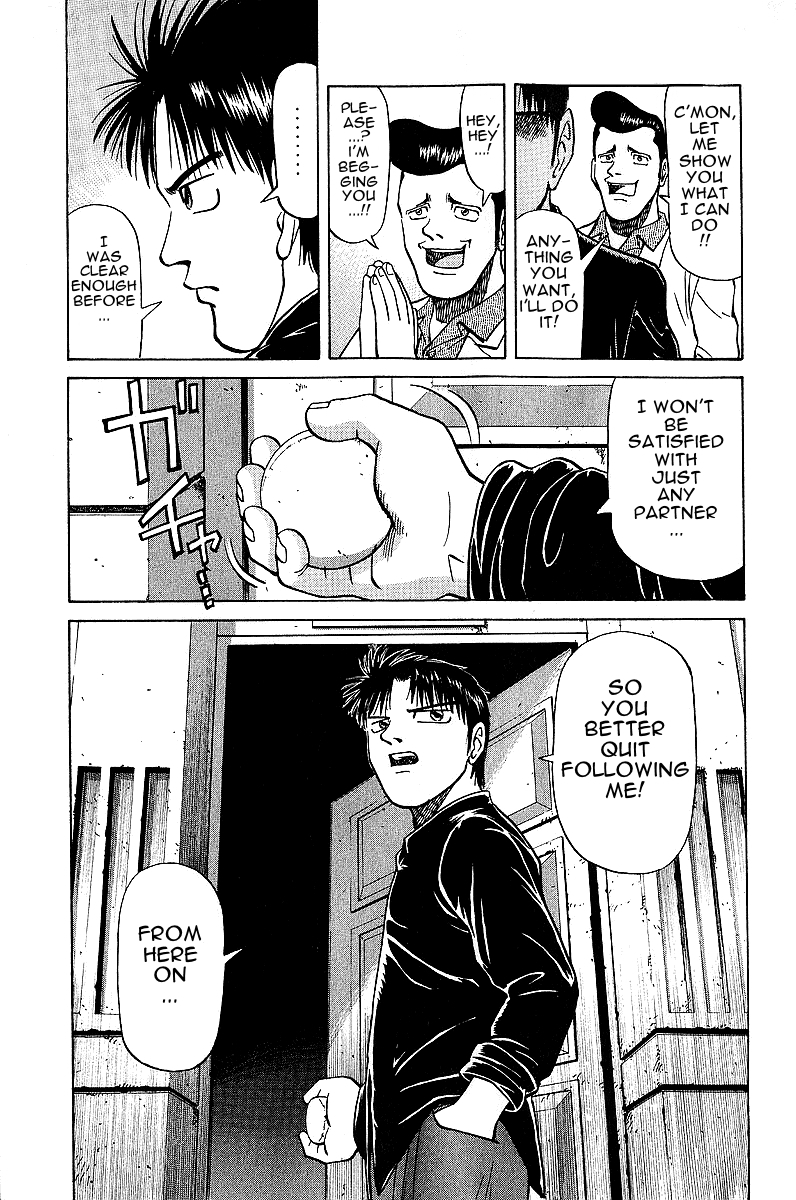 Tetsuya - Jansei to Yobareta Otoko chapter 18 page 6