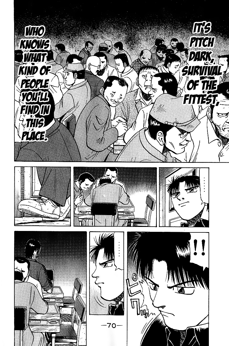 Tetsuya - Jansei to Yobareta Otoko chapter 18 page 7
