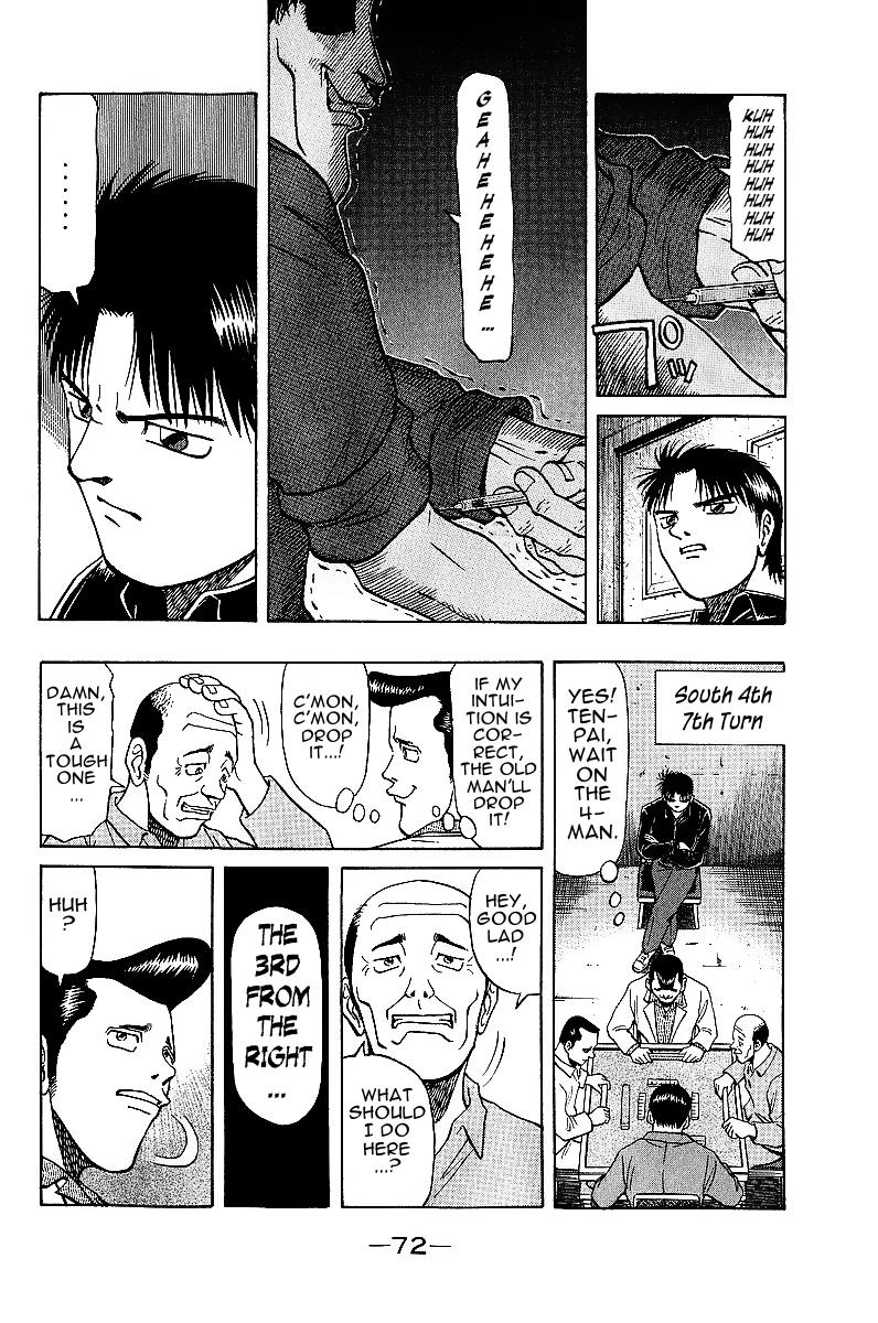 Tetsuya - Jansei to Yobareta Otoko chapter 18 page 9