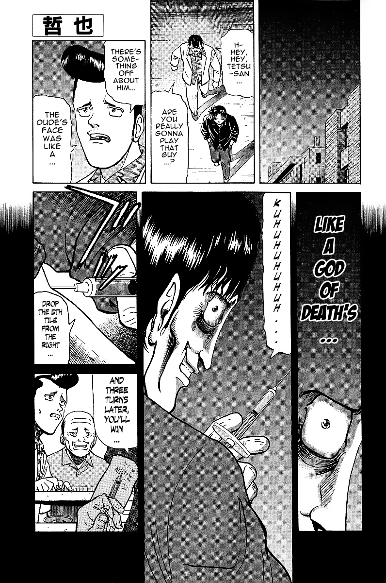 Tetsuya - Jansei to Yobareta Otoko chapter 19 page 1