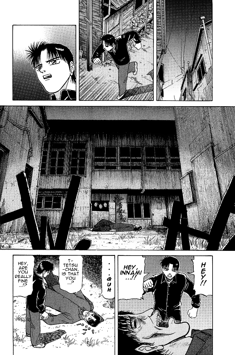 Tetsuya - Jansei to Yobareta Otoko chapter 19 page 12