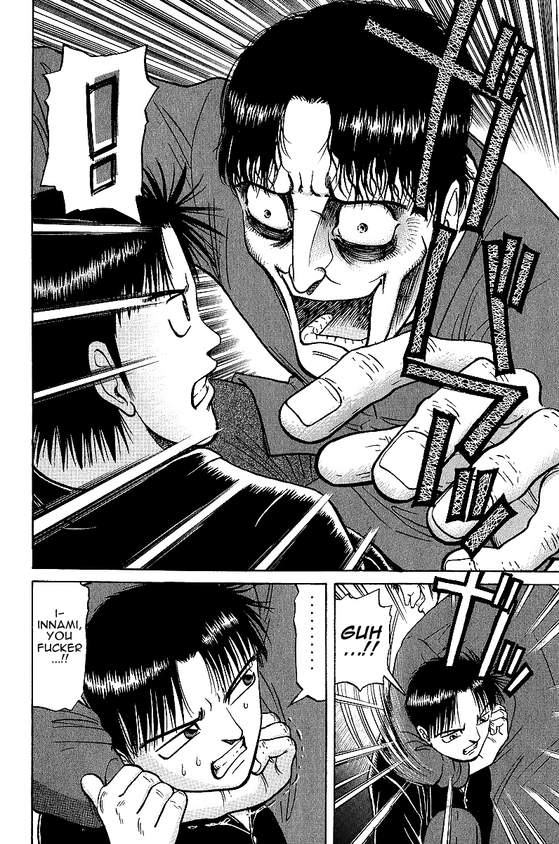 Tetsuya - Jansei to Yobareta Otoko chapter 19 page 14