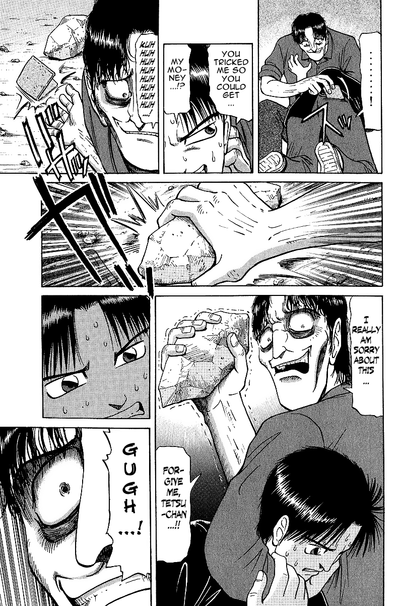 Tetsuya - Jansei to Yobareta Otoko chapter 19 page 15