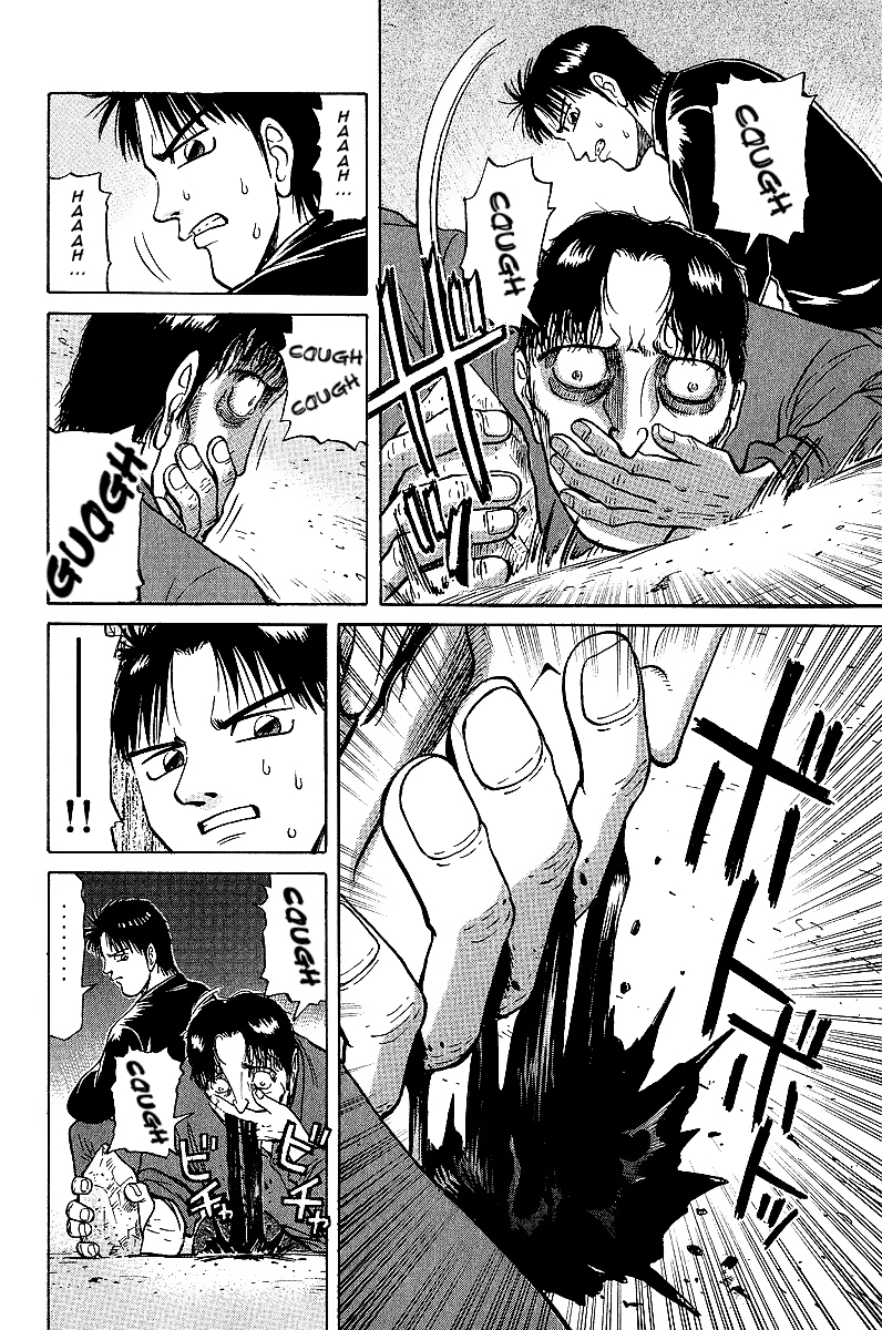 Tetsuya - Jansei to Yobareta Otoko chapter 19 page 16
