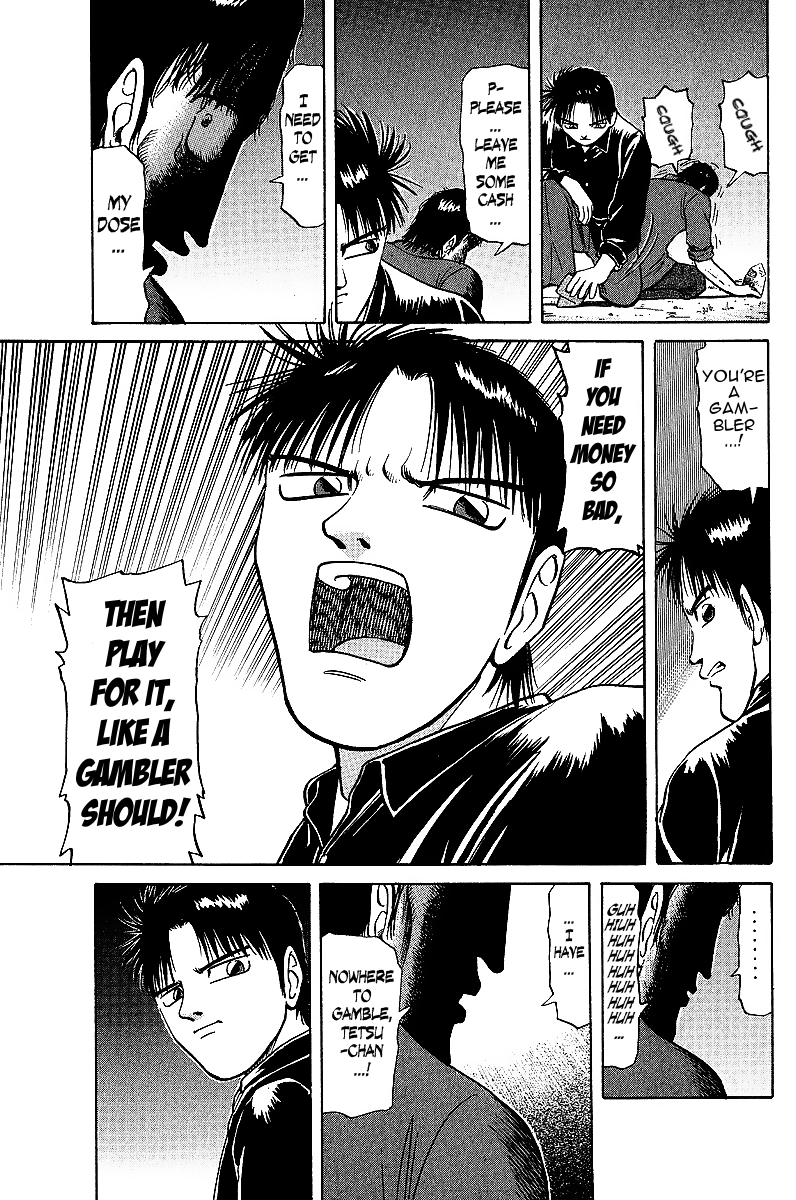 Tetsuya - Jansei to Yobareta Otoko chapter 19 page 17