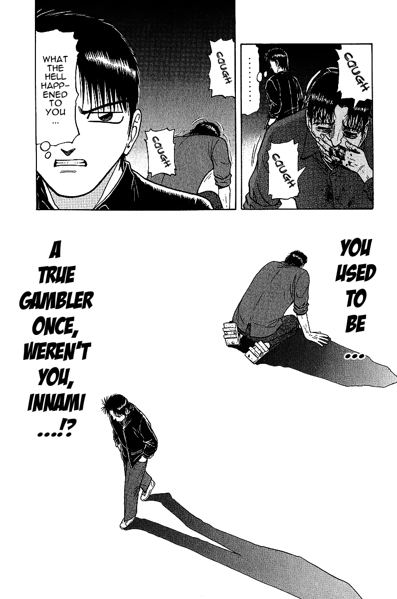 Tetsuya - Jansei to Yobareta Otoko chapter 19 page 19