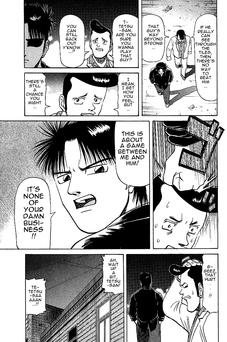 Tetsuya - Jansei to Yobareta Otoko chapter 19 page 3