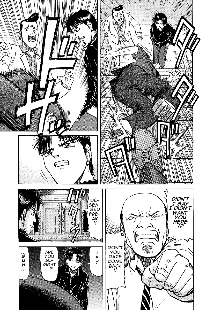 Tetsuya - Jansei to Yobareta Otoko chapter 19 page 5