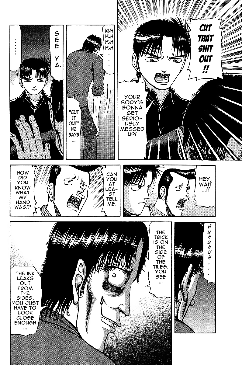 Tetsuya - Jansei to Yobareta Otoko chapter 19 page 8
