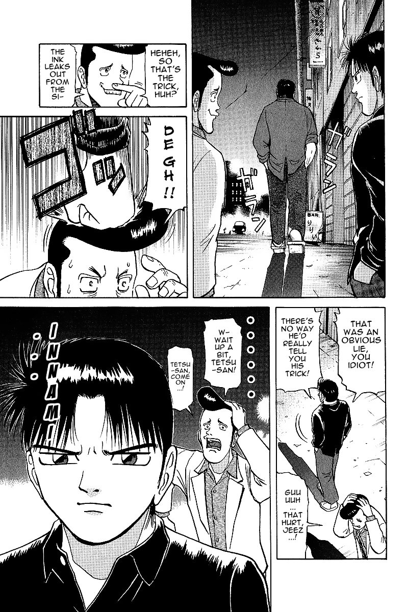 Tetsuya - Jansei to Yobareta Otoko chapter 19 page 9