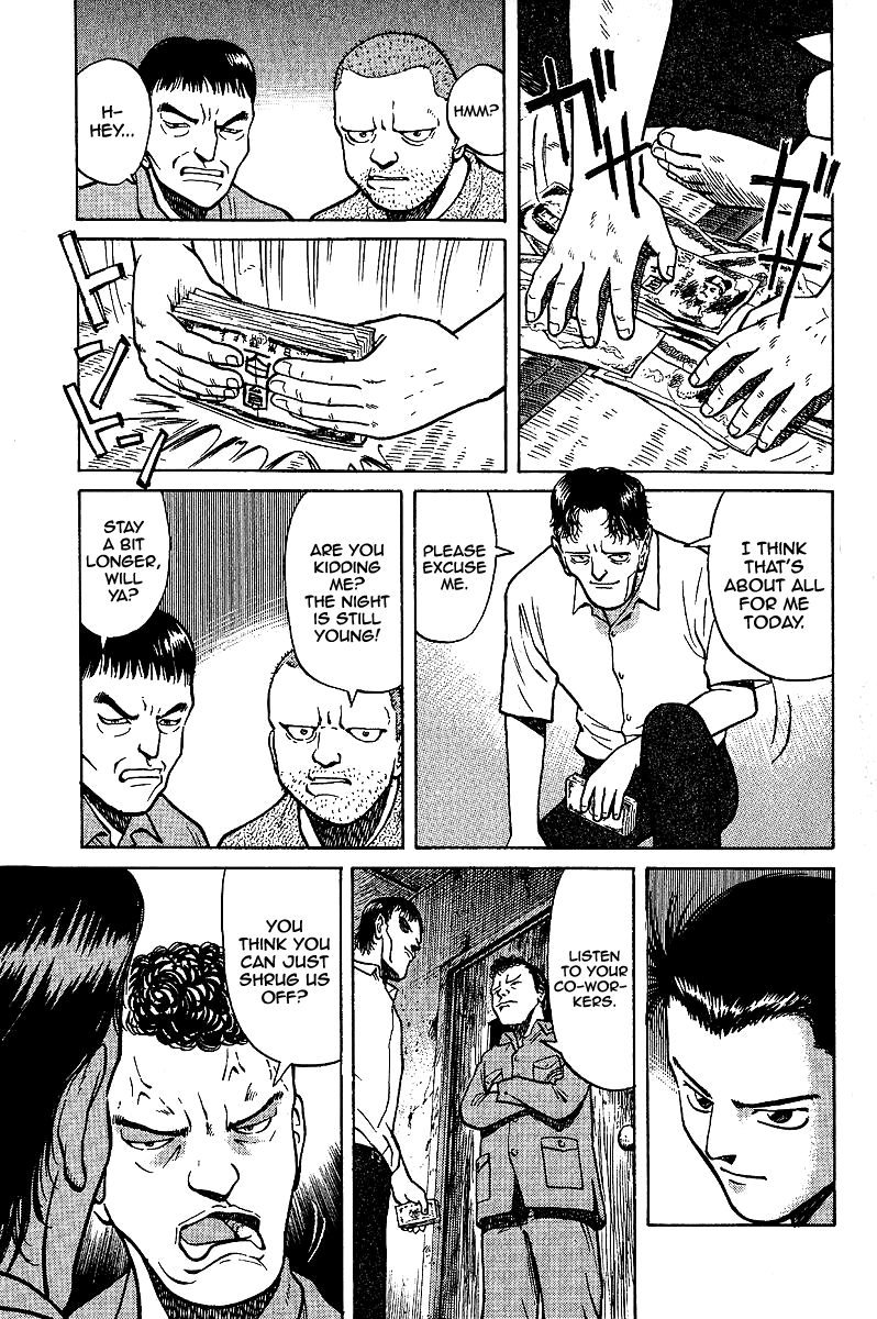 Tetsuya - Jansei to Yobareta Otoko chapter 2 page 11