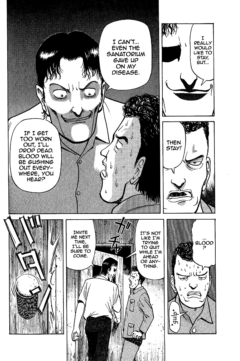 Tetsuya - Jansei to Yobareta Otoko chapter 2 page 12