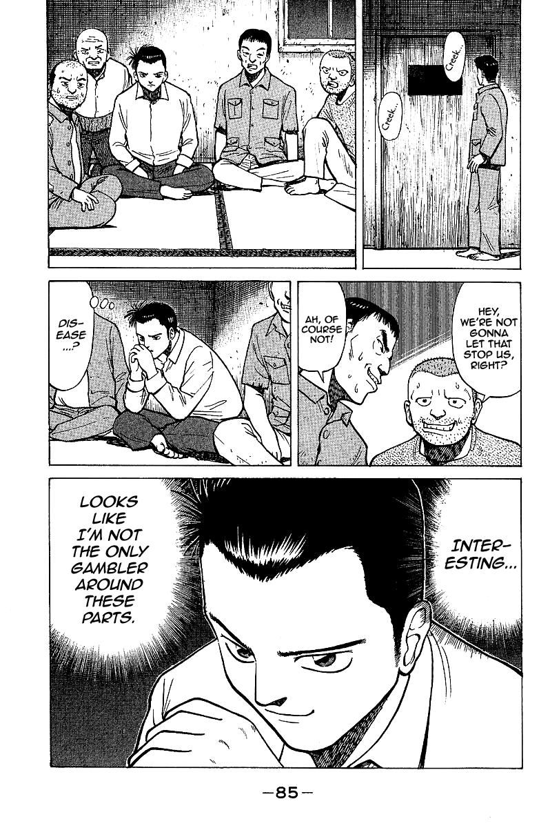 Tetsuya - Jansei to Yobareta Otoko chapter 2 page 13