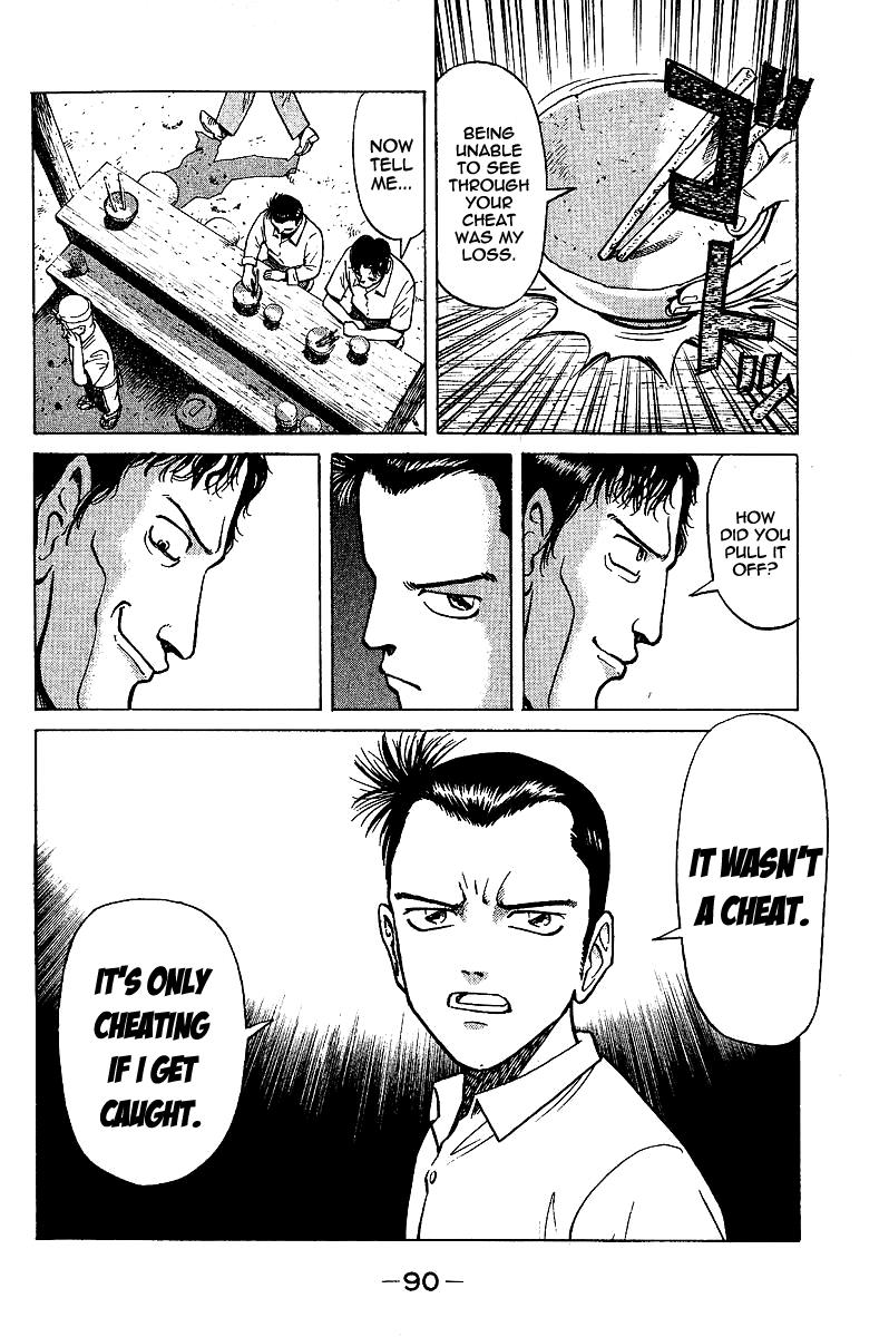 Tetsuya - Jansei to Yobareta Otoko chapter 2 page 18