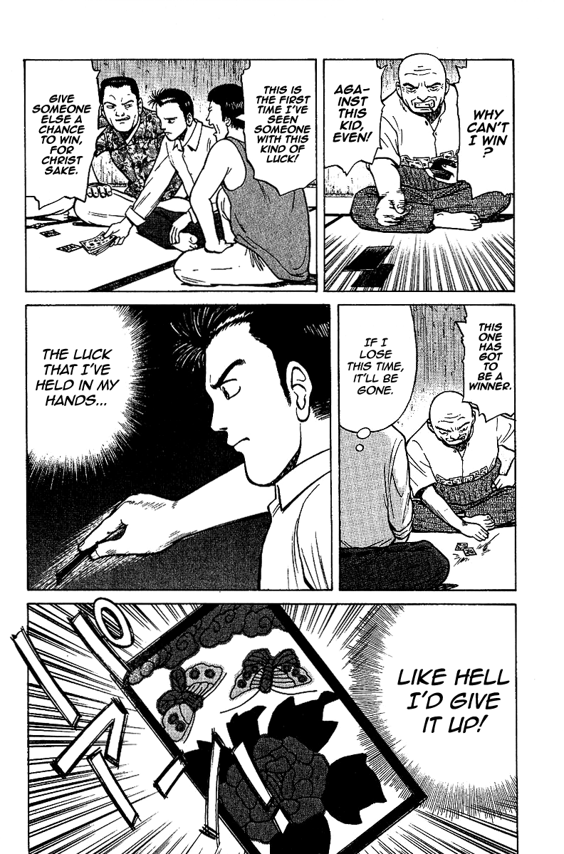 Tetsuya - Jansei to Yobareta Otoko chapter 2 page 2