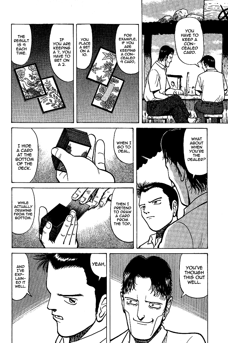 Tetsuya - Jansei to Yobareta Otoko chapter 2 page 20