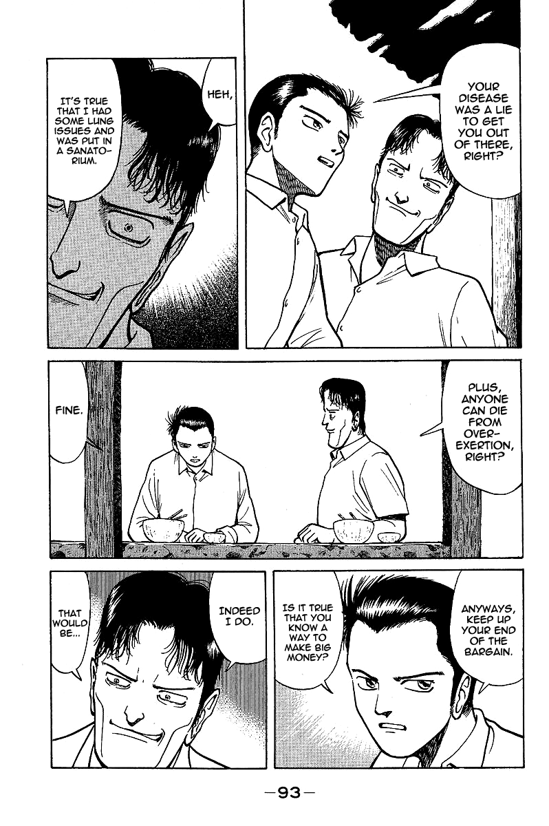 Tetsuya - Jansei to Yobareta Otoko chapter 2 page 21