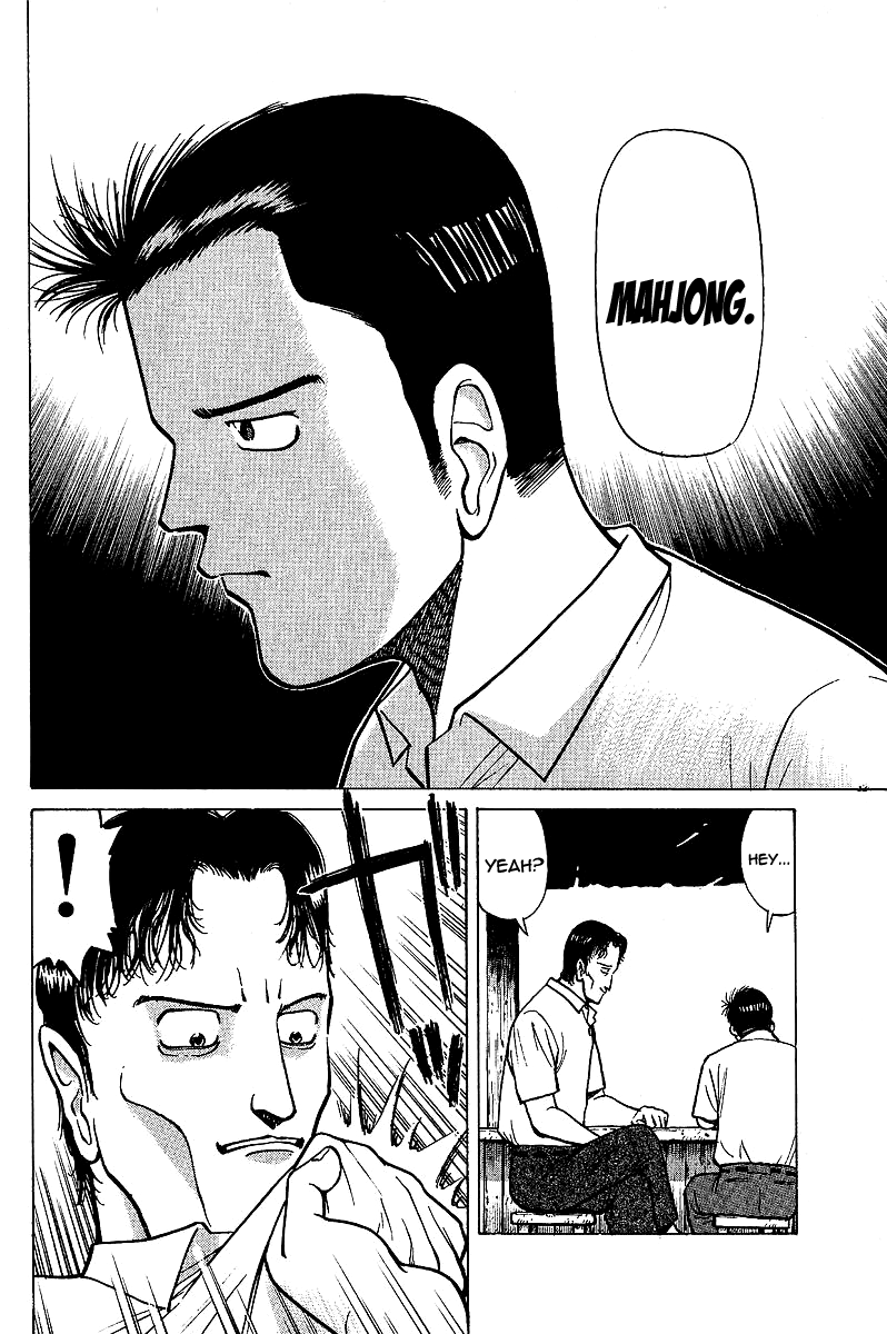 Tetsuya - Jansei to Yobareta Otoko chapter 2 page 22