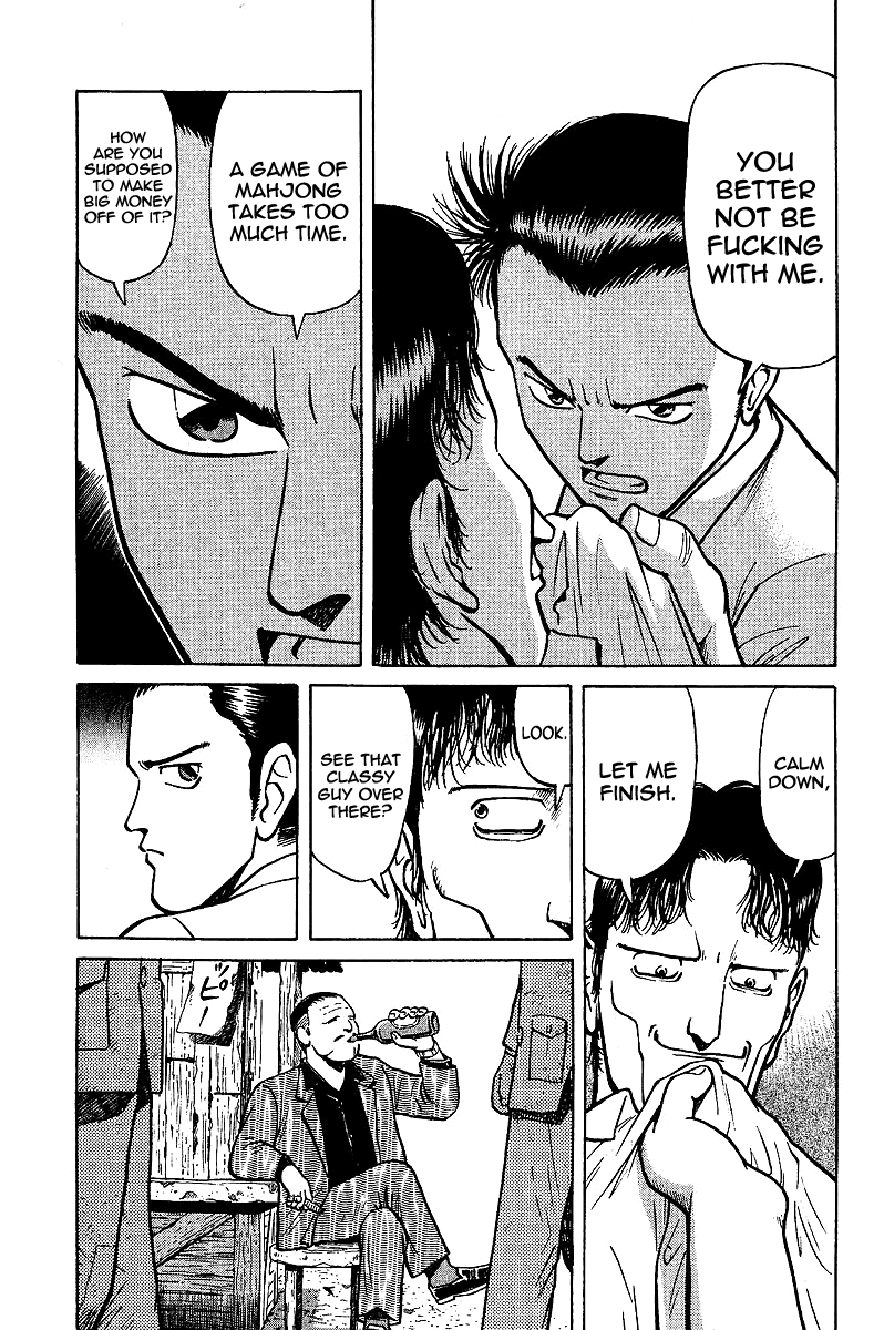 Tetsuya - Jansei to Yobareta Otoko chapter 2 page 23