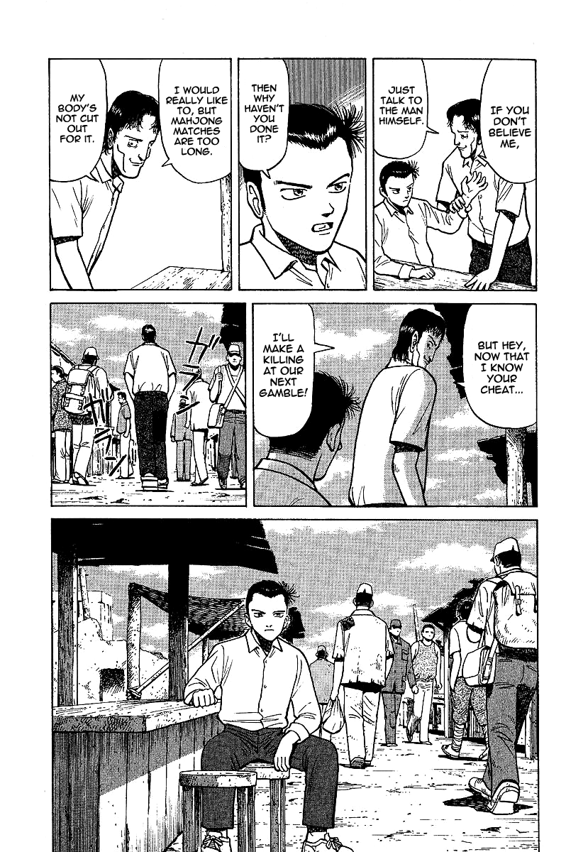 Tetsuya - Jansei to Yobareta Otoko chapter 2 page 25