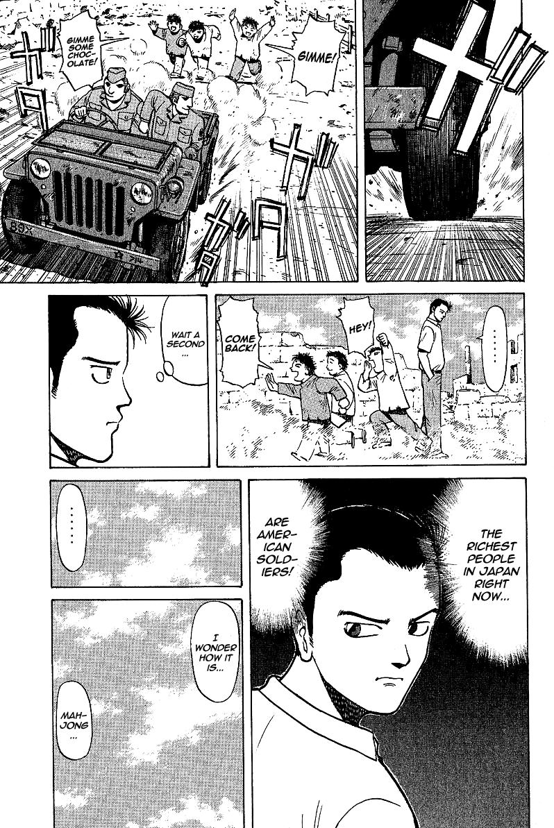 Tetsuya - Jansei to Yobareta Otoko chapter 2 page 27