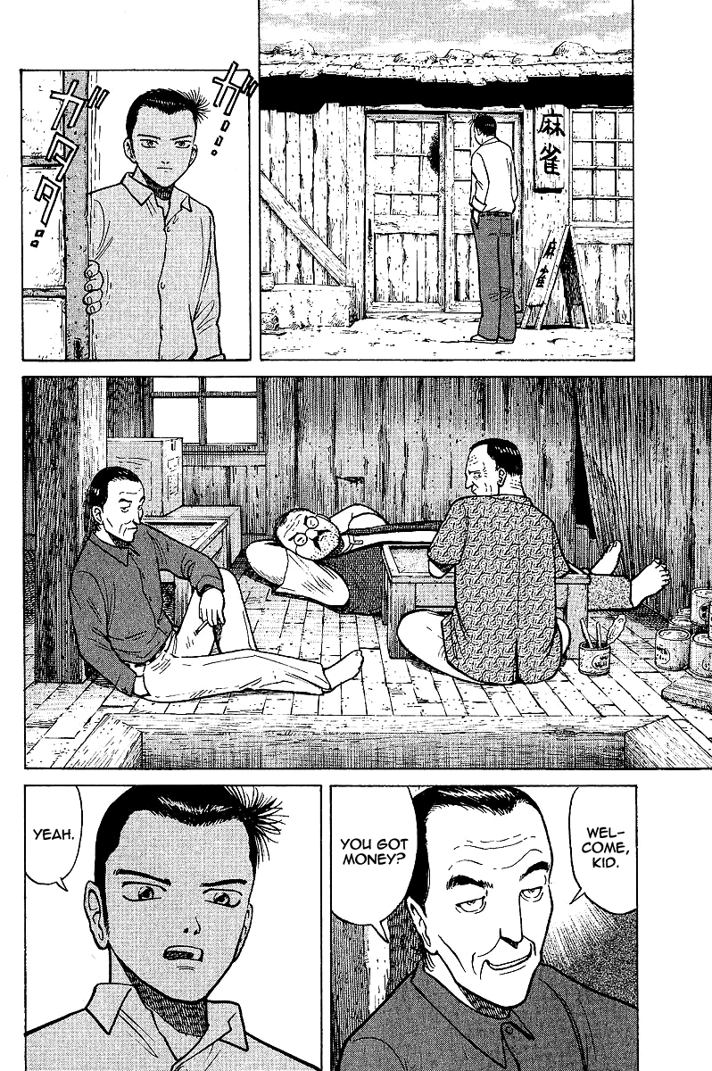 Tetsuya - Jansei to Yobareta Otoko chapter 2 page 28
