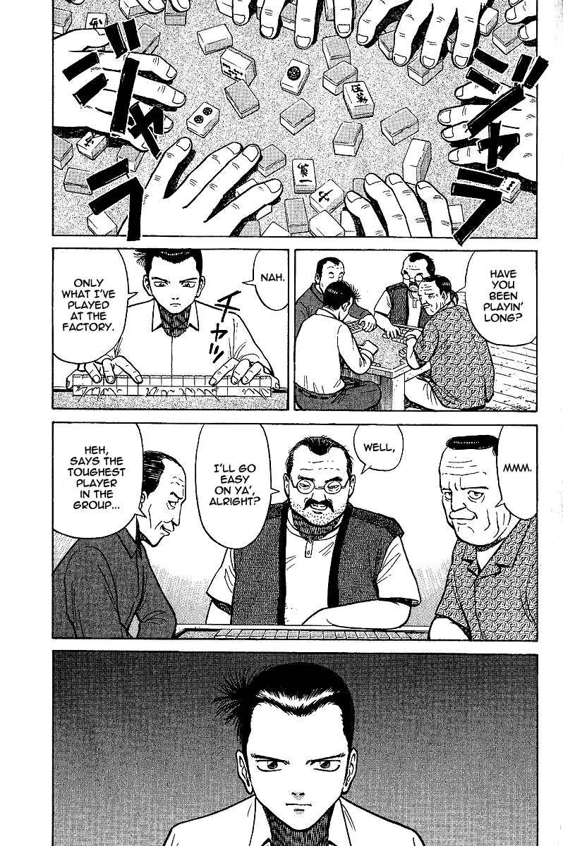 Tetsuya - Jansei to Yobareta Otoko chapter 2 page 29