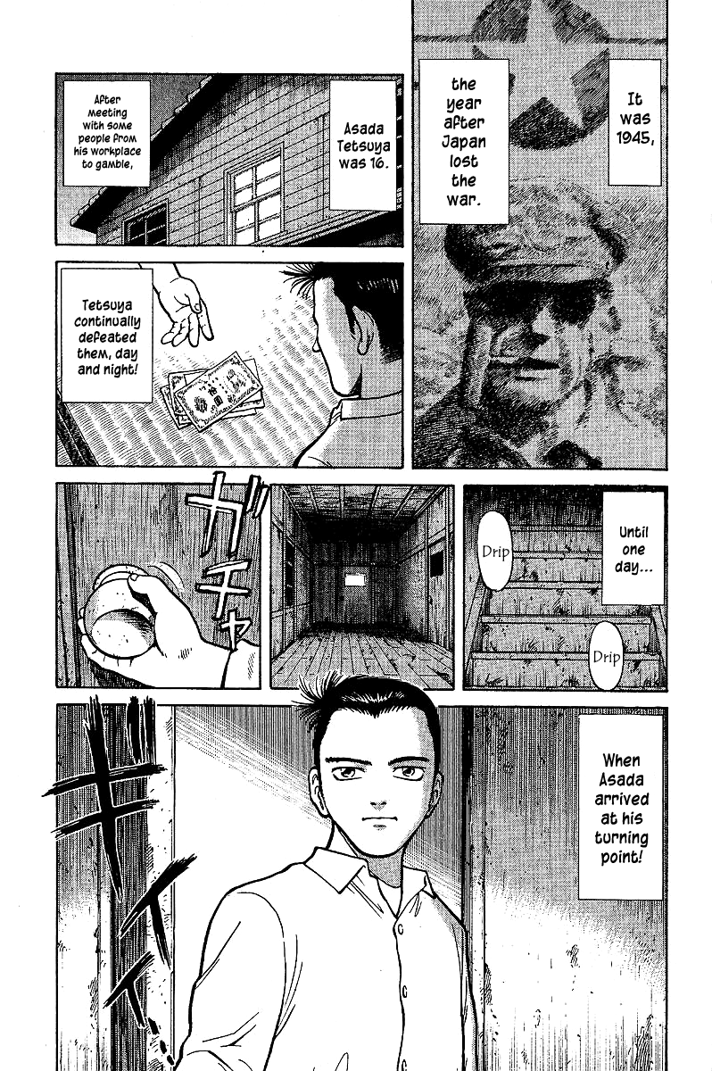 Tetsuya - Jansei to Yobareta Otoko chapter 2 page 3