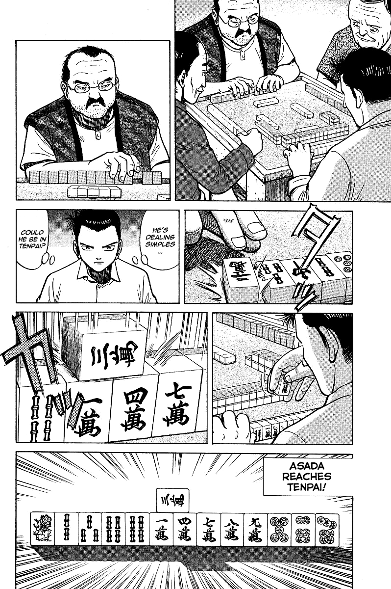 Tetsuya - Jansei to Yobareta Otoko chapter 2 page 30