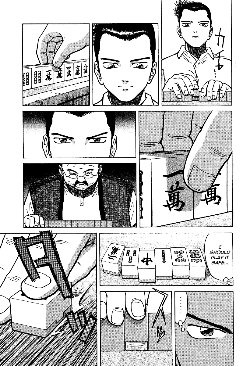 Tetsuya - Jansei to Yobareta Otoko chapter 2 page 31