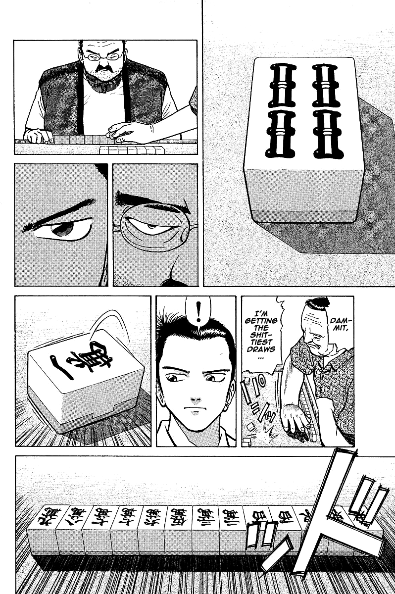 Tetsuya - Jansei to Yobareta Otoko chapter 2 page 32