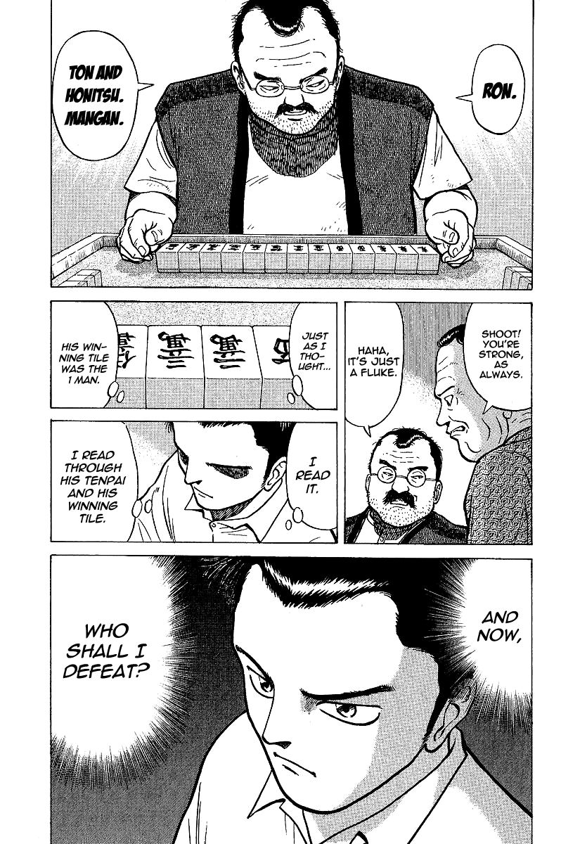 Tetsuya - Jansei to Yobareta Otoko chapter 2 page 33