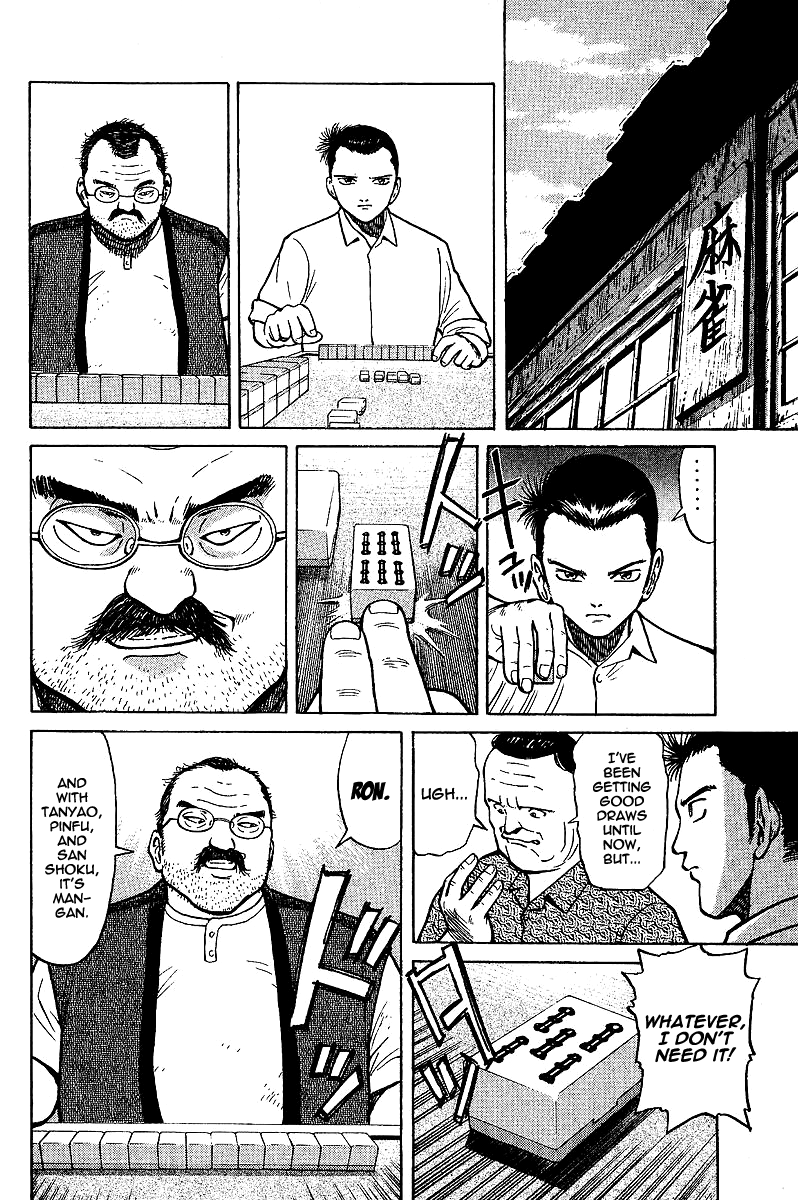 Tetsuya - Jansei to Yobareta Otoko chapter 2 page 34