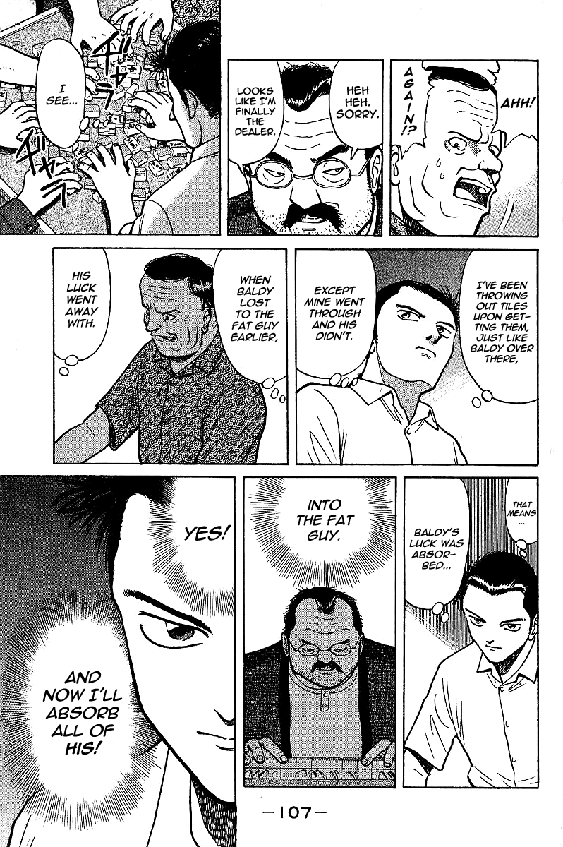 Tetsuya - Jansei to Yobareta Otoko chapter 2 page 35