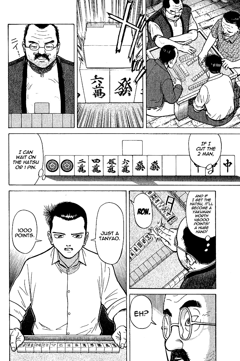 Tetsuya - Jansei to Yobareta Otoko chapter 2 page 36