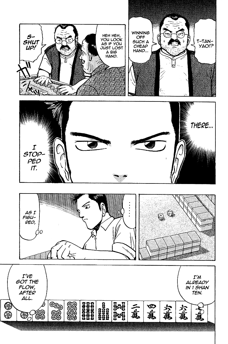 Tetsuya - Jansei to Yobareta Otoko chapter 2 page 37
