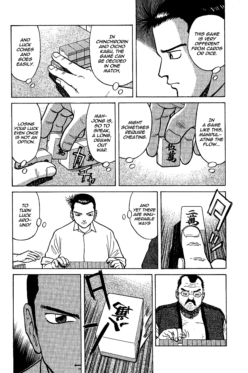 Tetsuya - Jansei to Yobareta Otoko chapter 2 page 38