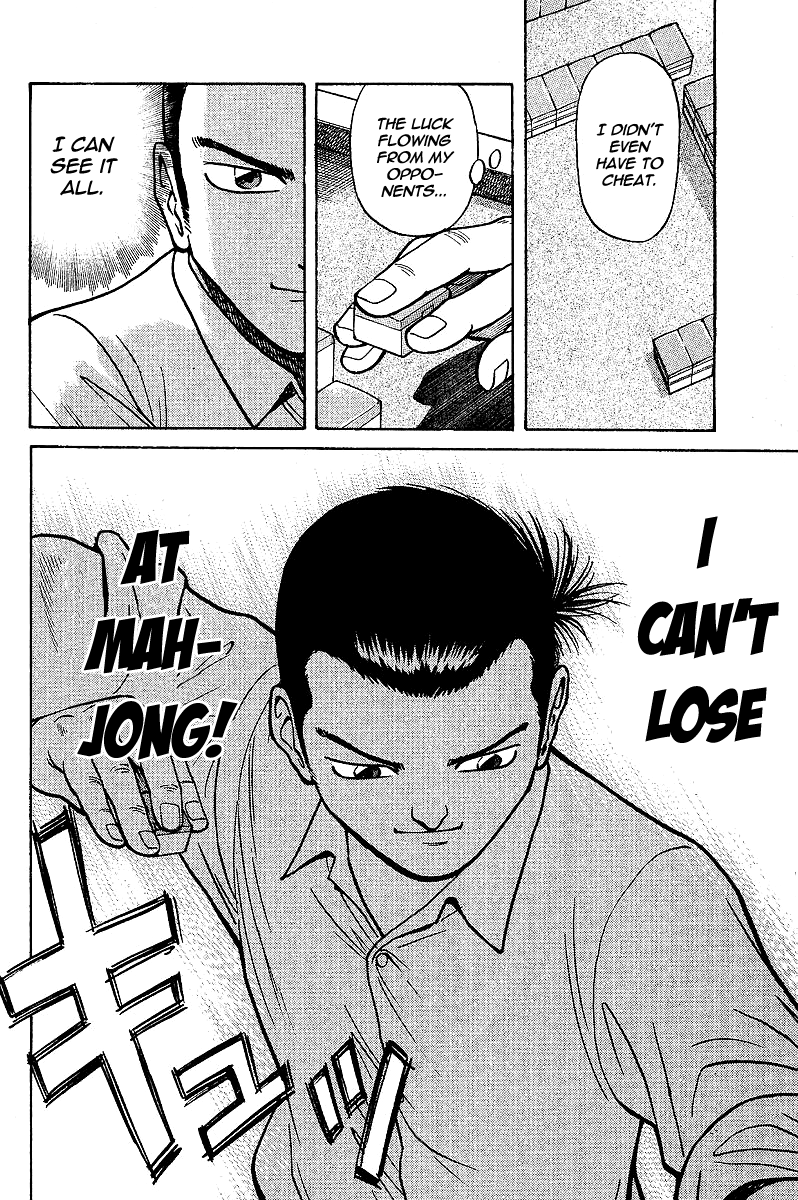 Tetsuya - Jansei to Yobareta Otoko chapter 2 page 40