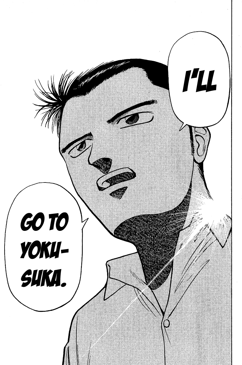 Tetsuya - Jansei to Yobareta Otoko chapter 2 page 43