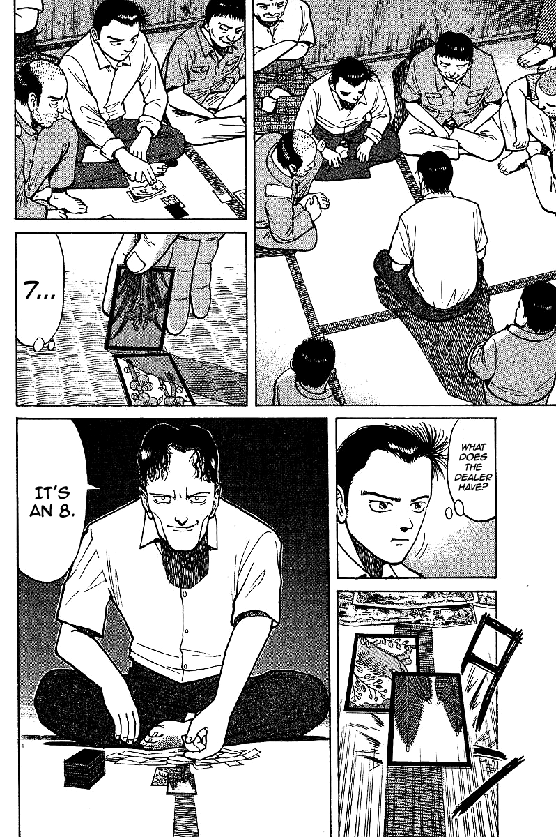 Tetsuya - Jansei to Yobareta Otoko chapter 2 page 6