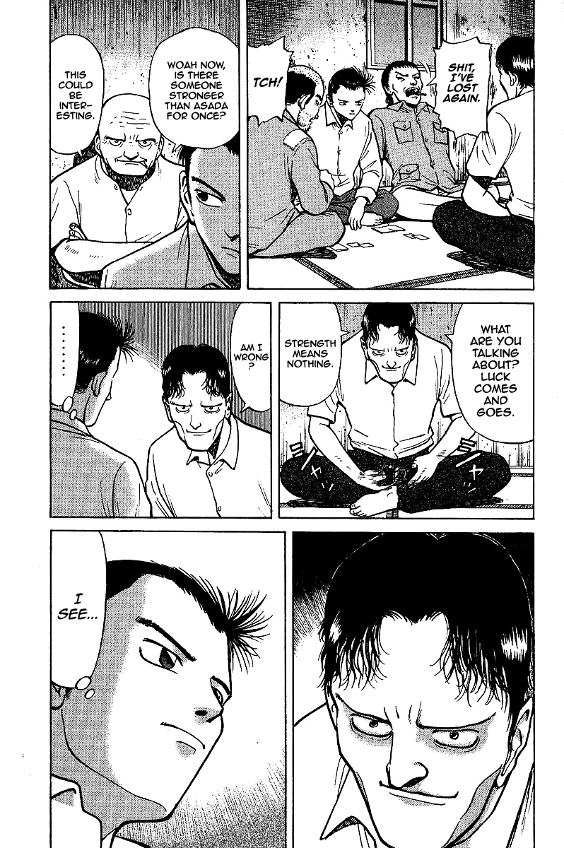 Tetsuya - Jansei to Yobareta Otoko chapter 2 page 7