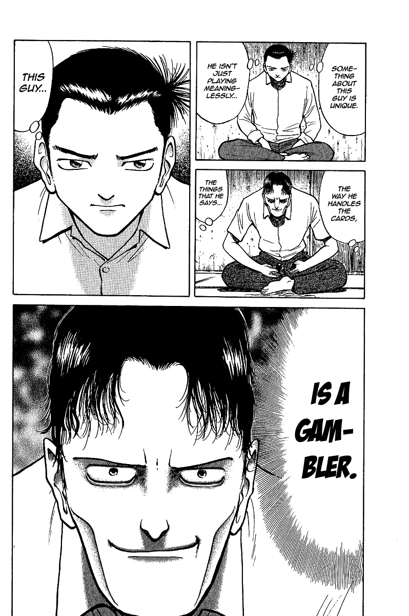 Tetsuya - Jansei to Yobareta Otoko chapter 2 page 8