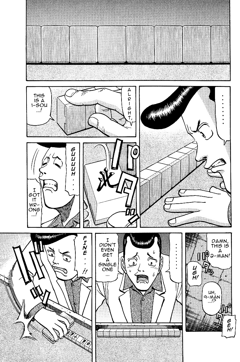 Tetsuya - Jansei to Yobareta Otoko chapter 20 page 1