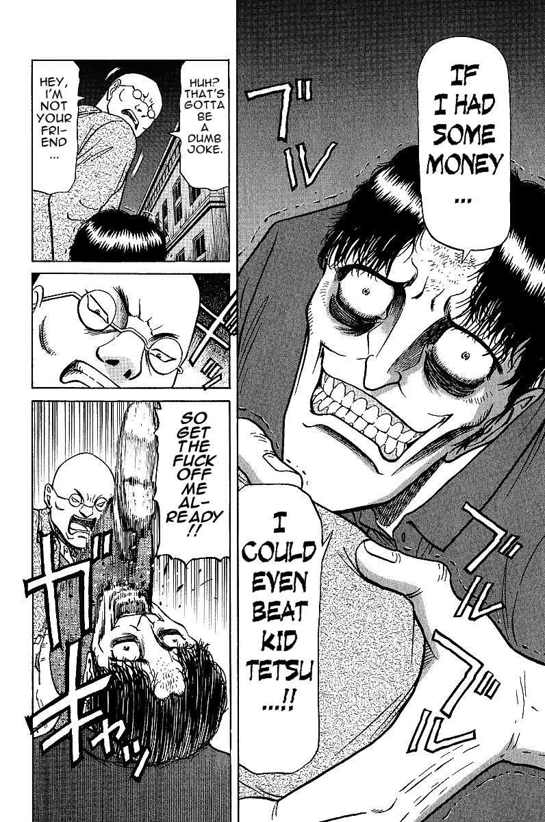 Tetsuya - Jansei to Yobareta Otoko chapter 20 page 10