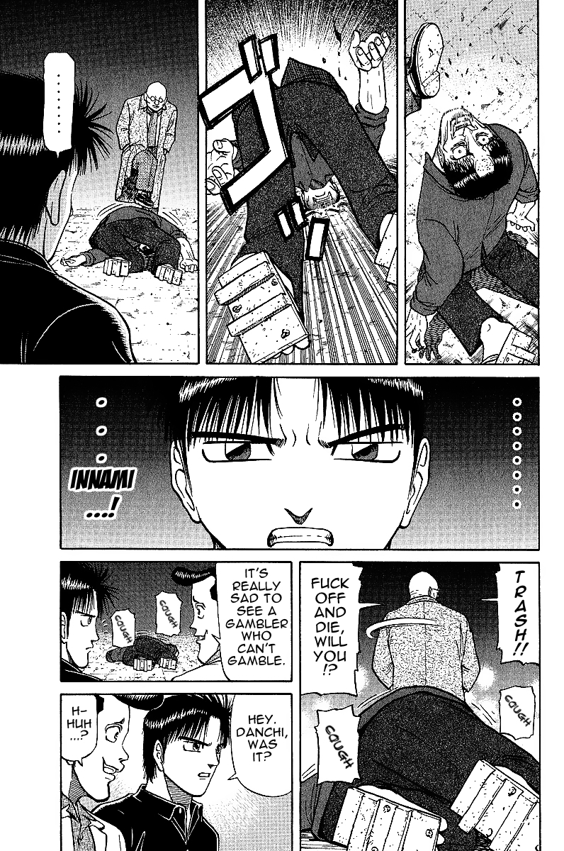 Tetsuya - Jansei to Yobareta Otoko chapter 20 page 11