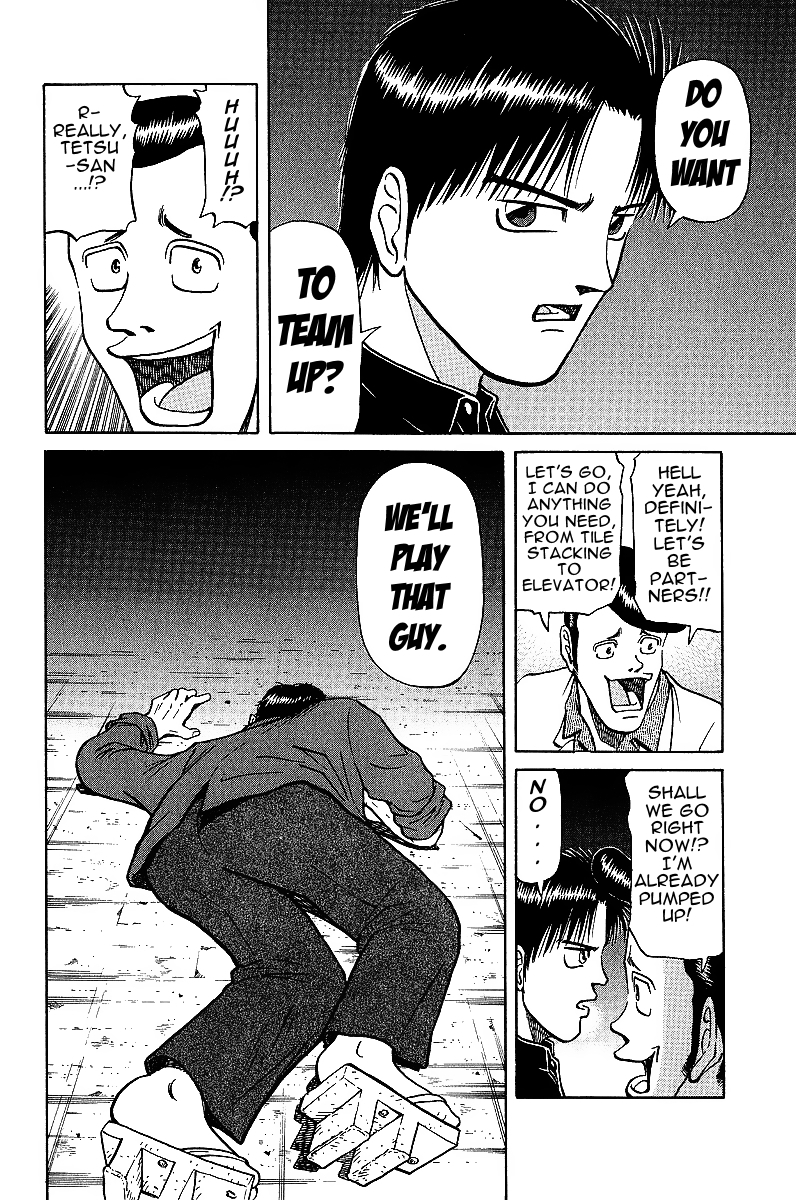 Tetsuya - Jansei to Yobareta Otoko chapter 20 page 12