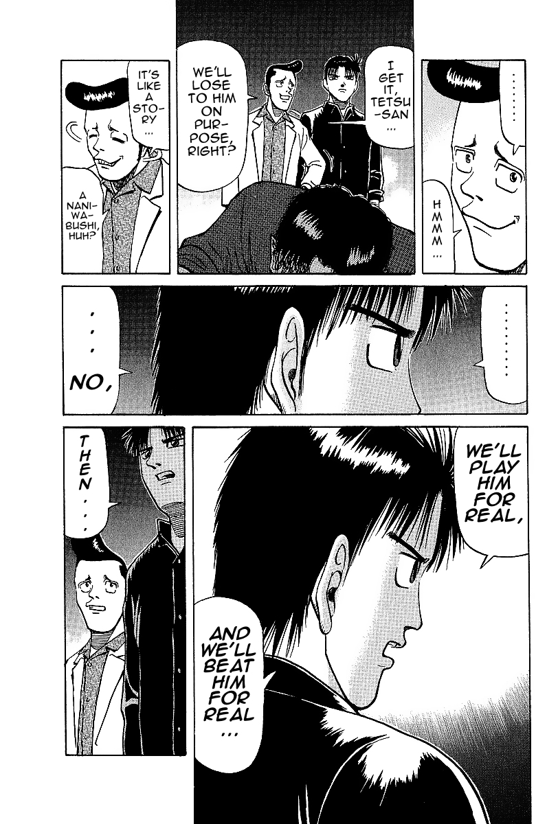 Tetsuya - Jansei to Yobareta Otoko chapter 20 page 13