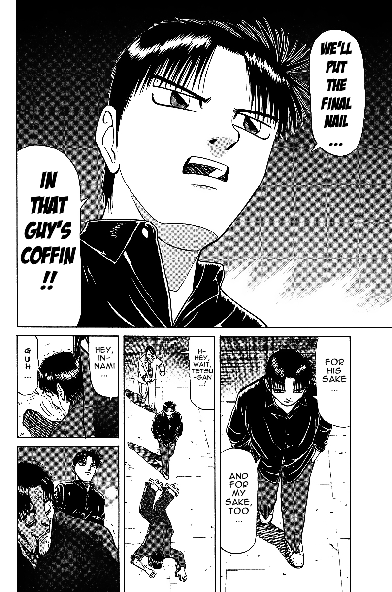Tetsuya - Jansei to Yobareta Otoko chapter 20 page 14