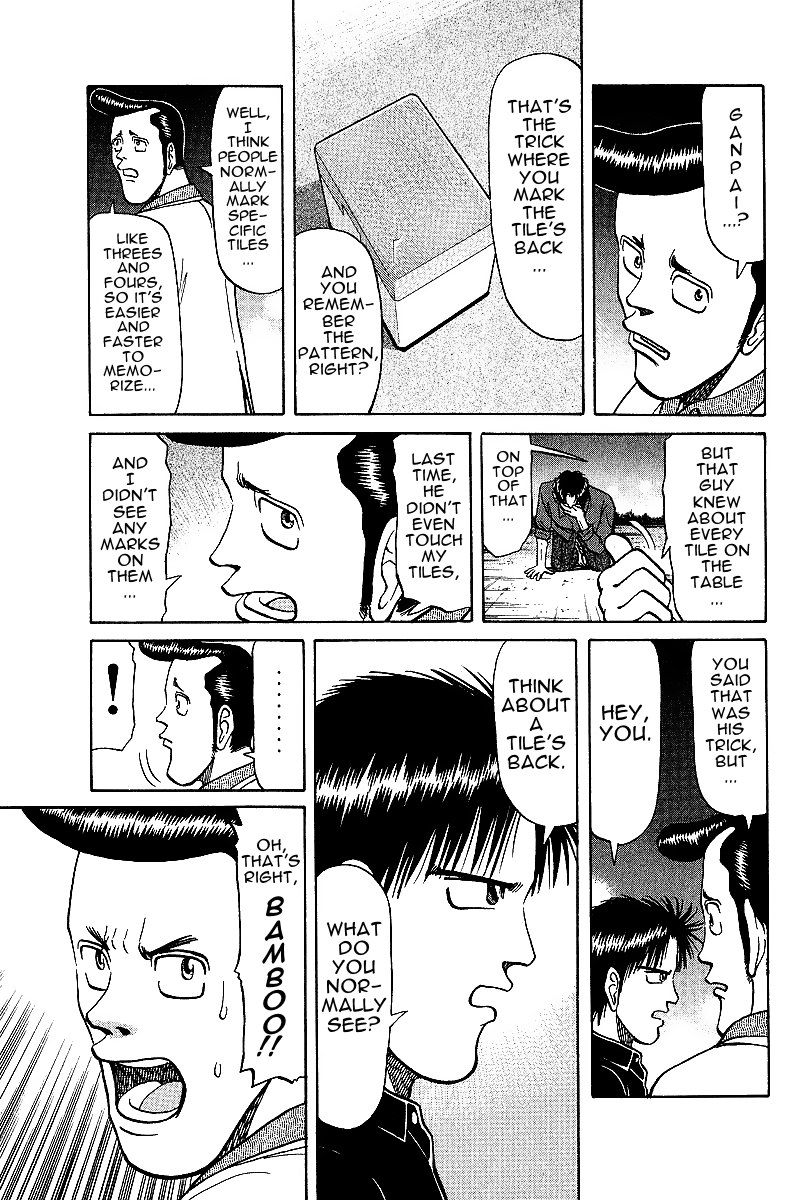 Tetsuya - Jansei to Yobareta Otoko chapter 20 page 17
